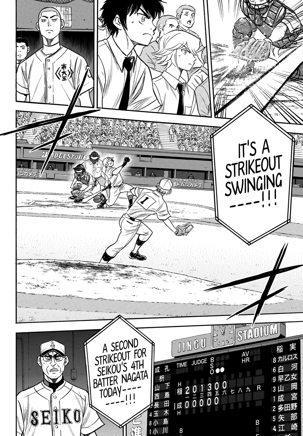 Daiya no A - Act II Chapter 199 18